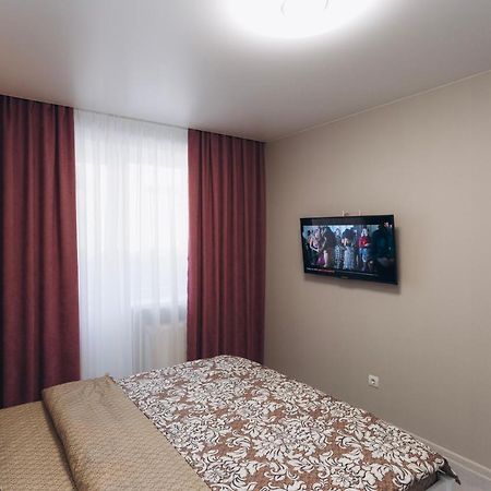 Center Apartments Soumy Extérieur photo