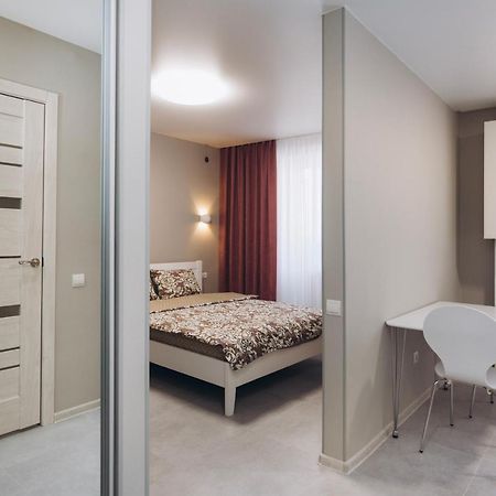 Center Apartments Soumy Extérieur photo