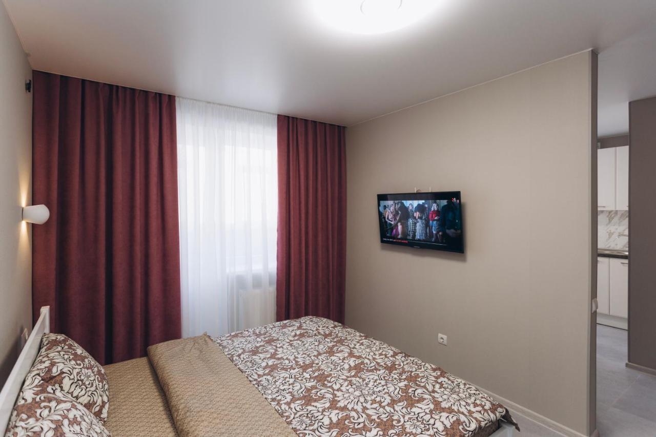 Center Apartments Soumy Extérieur photo