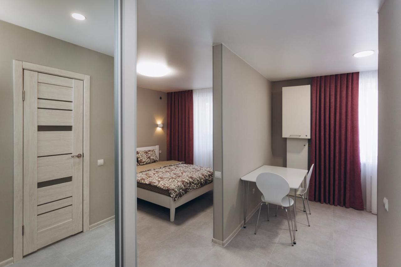Center Apartments Soumy Extérieur photo